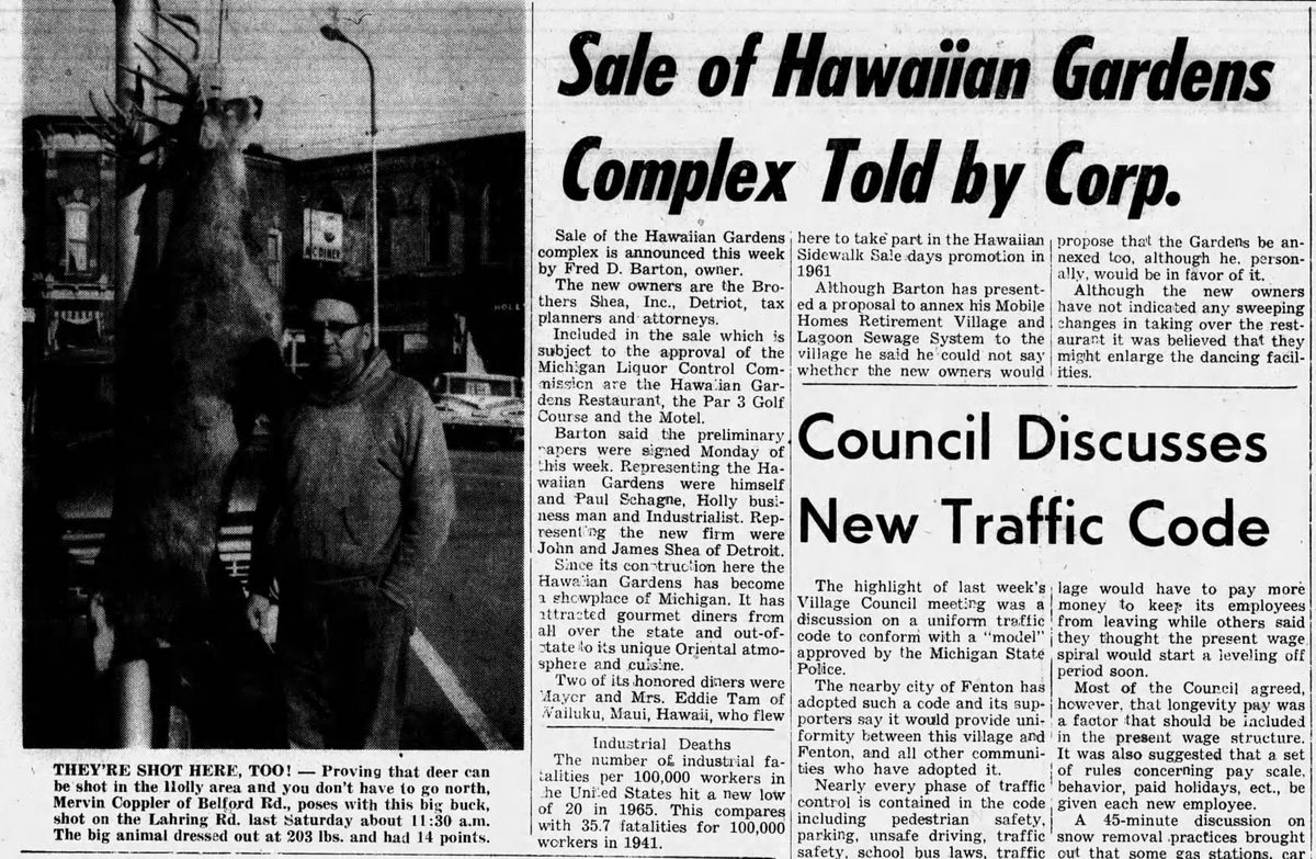 Hawaiian Gardens Resort Motel - Dec 01 1966 Article (newer photo)